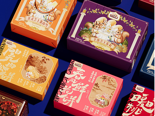 《三只松鼠》包装设计年框（部分作品）