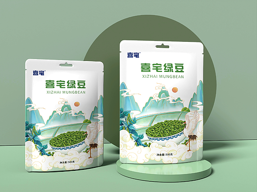 喜宅绿豆包装（第一版）