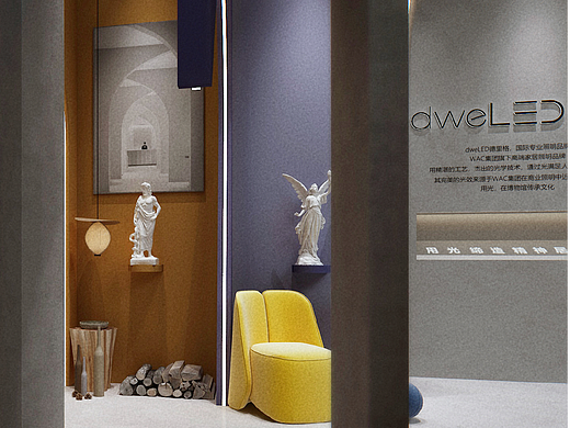 德里格连锁品牌VISI设计全案策划-超级品类符号