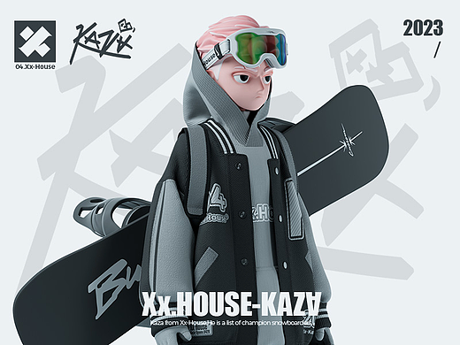 Xx.House-Kaza