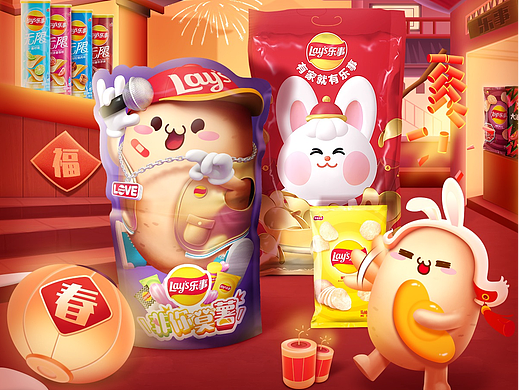 2023百事新年狂欢(个人主页-ZNjM3NTUxMDQ=) - 电商 - 站酷设计师吃好睡饱搞钱钱_原创素材 - 站酷ZCOOL