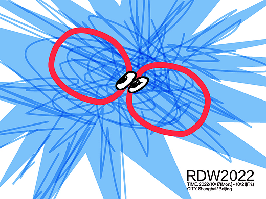 RPDC DESIGN WEEK 2022 小红书设计周