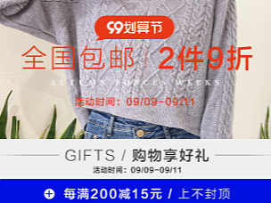 详情关联（个人主页-ZNjA0ODQ1MjA=） - 图案 - 站酷设计师王半山原创素材 - 站酷ZCOOL