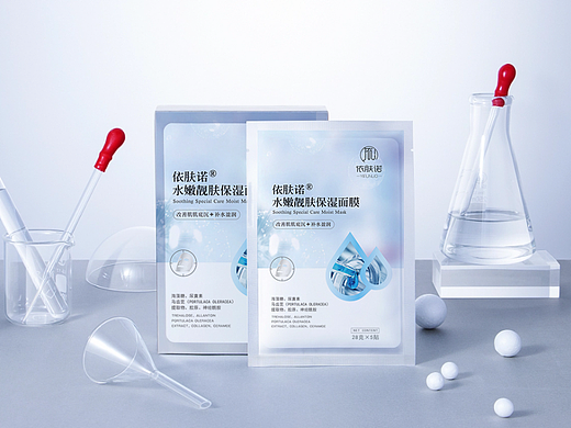 面膜包装设计  保湿 抗皱  美白