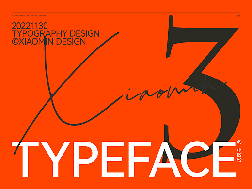 字体设计-Typeface design-复刻篇