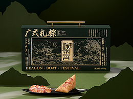粽子