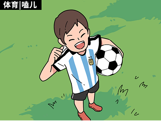 【条漫】深度分析：踢进世界杯需要几步？