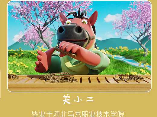 凿户牖以为室