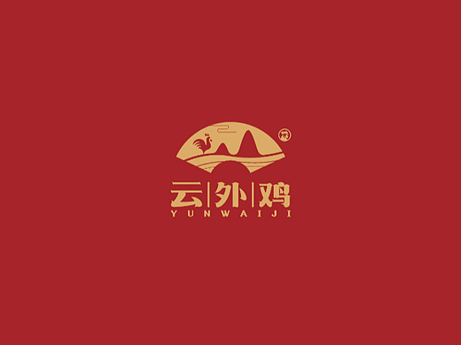 云外鸡品牌标志设计
