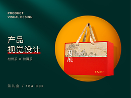 喜欢的