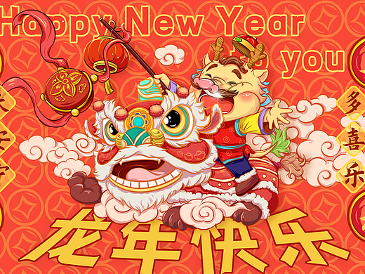 2024新春新年龙年国潮插画设计