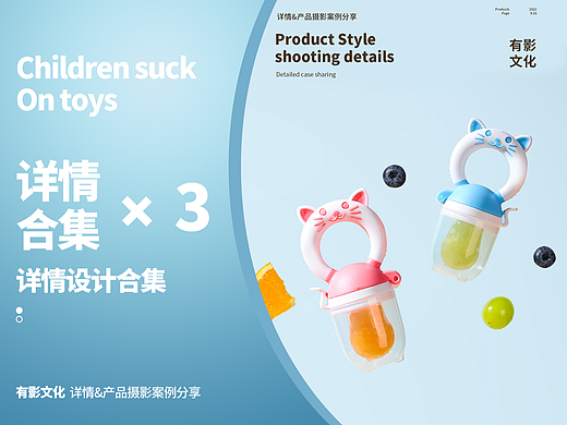 母婴 咬咬乐X1 海绵奶瓶刷X1 儿童勺X1 详情页分享×3