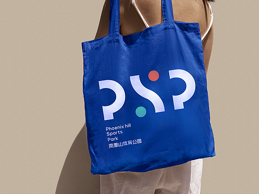Mile Design | 凤凰山体育公园logo设计