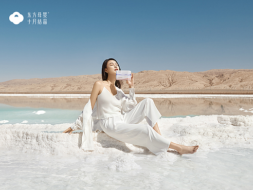 汤臣杰逊X十月结晶｜品牌超级体系视觉（上）