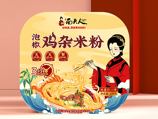泡椒鸡杂米粉包装设计