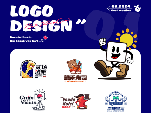 LOGO设计 | 卡通LOGO-01