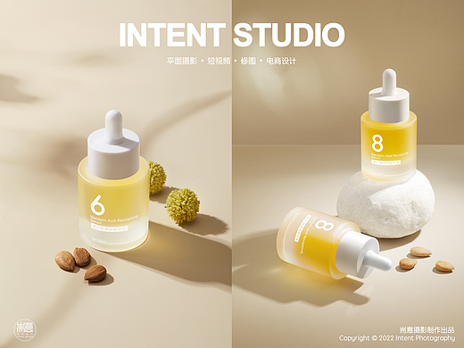 化妆品 | 护肤品 | 欧丽源▪泰丽雅精华液 ✖ 耑意摄影