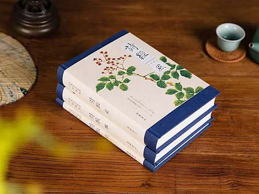 《诗经（全本全注全译全彩图本）》整体设计