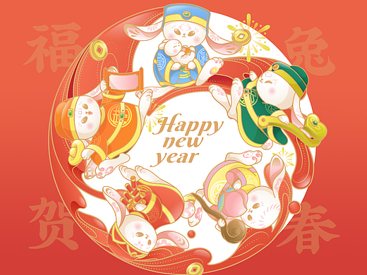 春节｜兔年IP设计