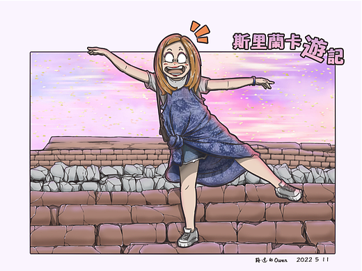 无题