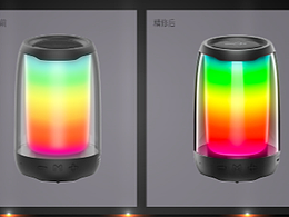 精修产品图 小蓝牙音响精修