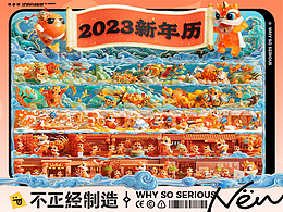 影视