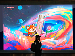 娇韵诗涂鸦赛--与你邂逅