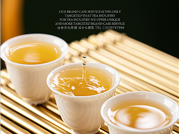 茶叶拍摄 广告拍摄  普洱茶拍摄 商业定制摄影拍照服务
