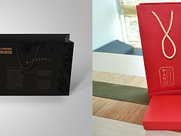 包裝設(shè)計(jì)