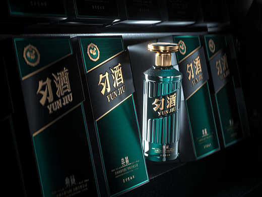 匀酒· 典藏