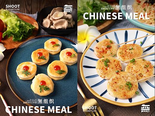 墨鱼饼