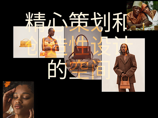 Seth Milot - 用户界面 | 用户 | 电子商务网页设计