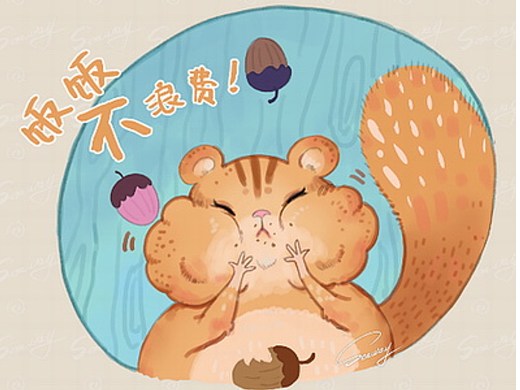 一组《童趣寄语》