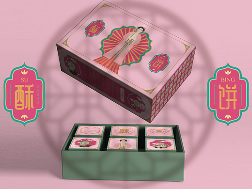 点心包装——荷花酥