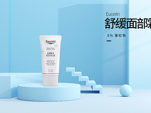 banner（个人主页-ZNjAyNjA1MDg=） - 电商 - 站酷设计师欧IE原创素材 - 站酷ZCOOL