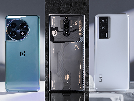 近期三款产品：一加11、红魔8 Pro、Redmi K60 Pro