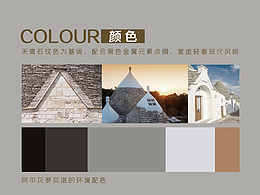 產(chǎn)品長圖5