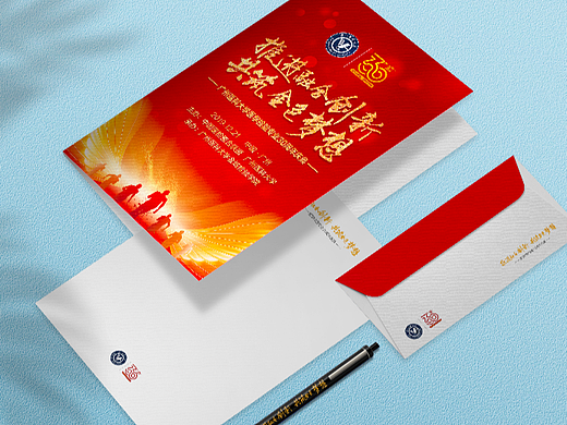 广州医科大学｜医学检验专业30周年庆典设计