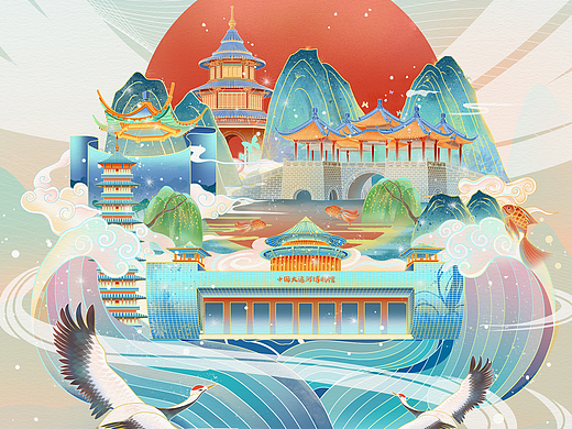 国潮风插画——【中国大运河博物馆】