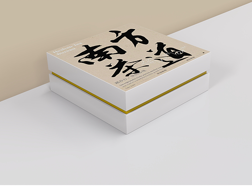 天地盒