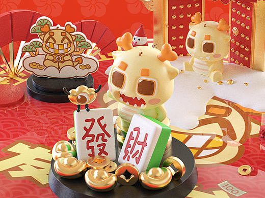 【发财龙 x Mooking】好运龙龙IP龙年吉祥物