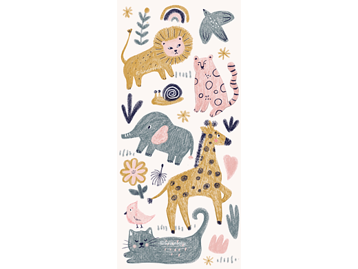 我们不一样我们都一样