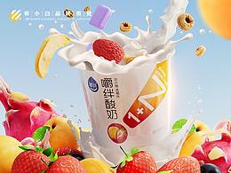 详情页设计