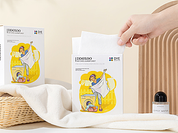 產(chǎn)品修圖 | 洗衣機(jī)防串染吸色片