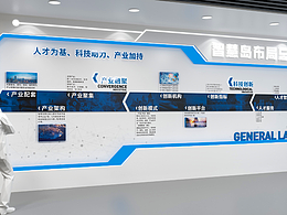 党建 党群活动室