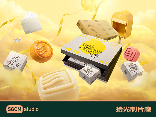 中秋礼盒摄影 | 虎头局渣打饼行 X CATCHTIME