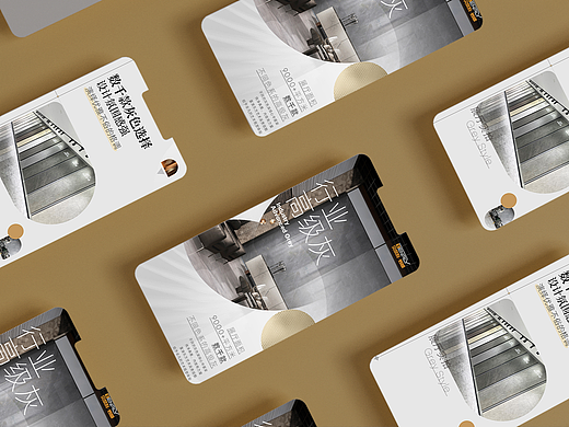 公众号海报长图 | 贝奈利品牌-行业高级灰