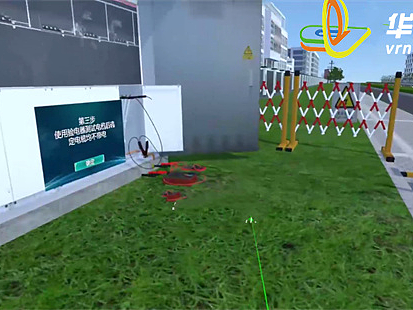 VR互感器耐压虚拟仿真教学实验的优势-深圳华锐视点