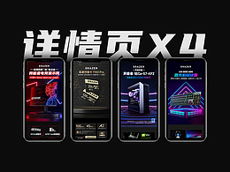 生活类