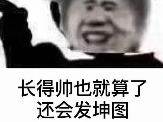 最帥作品（個人主頁-ZNjY4NzYwMDA=） - 海報 - 站酷設(shè)計師菜鳥9號視覺原創(chuàng)素材 - 站酷ZCOOL